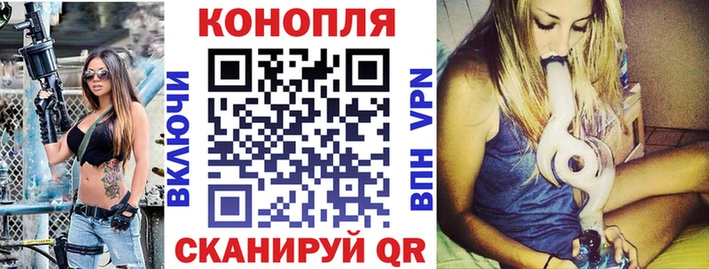 Купить наркотик аптеки Бирюч ссылка на мегу зеркало Alpha-PVP Меф мяу мяу Конопля Гашиш