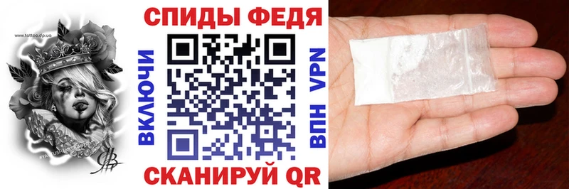 АМФ 98%  KRAKEN рабочий сайт  Бирюч  купить наркоту 
