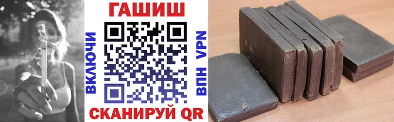 Гашиш индика сатива  Бирюч 