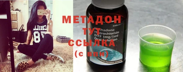 ПСИЛОЦИБИНОВЫЕ ГРИБЫ Алексеевка