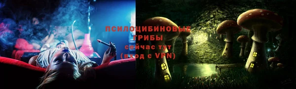 каннабис Алзамай