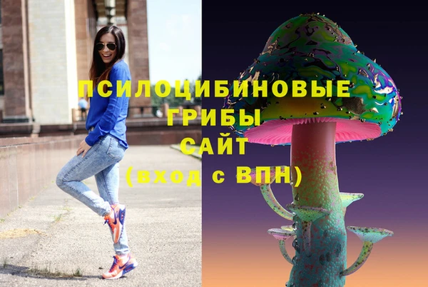 каннабис Алзамай