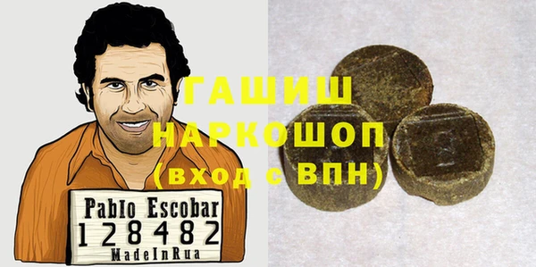 COCAINE Алексин