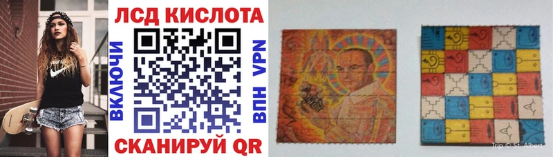 как найти наркотики  blacksprut зеркало  Марки N-bome 1,5мг  Бирюч 