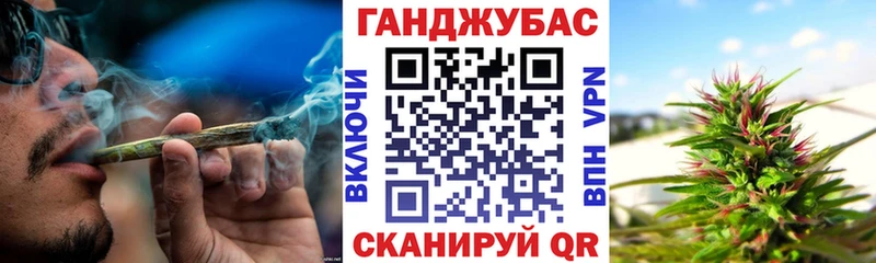 блэк спрут   Бирюч  Марихуана марихуана 